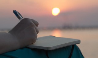 积极向上励志的演讲稿 积极向上励志的演讲稿范文精选