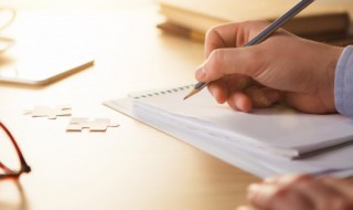 三分钟的简短演讲稿 三分钟的简短演讲稿范文