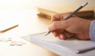 家委会自我介绍简短 家委会自我介绍范文