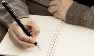 爱是什么排比句 爱是什么排比句句子