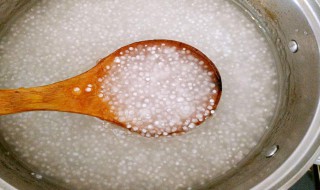 煲西米的方法 煲西米的方法简述