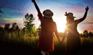 关于友情的成语 关于友情的成语有哪些