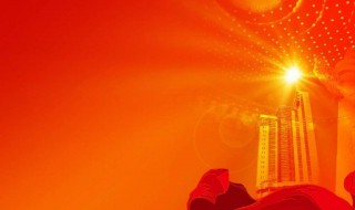 关于爱国的名言警句 用这些名言警句告诫自己