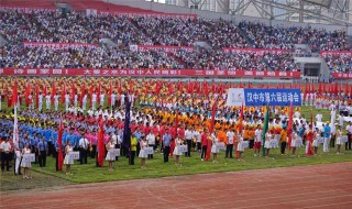 运动会新闻稿 运动场上神采奕奕