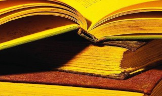 每天进步一点点格言 每天进步一点点的名言警句格言句子