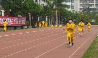 运动会广播稿150字 这样的运动会广播稿让人激情满满