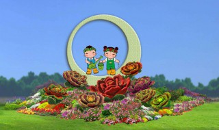 国庆趣事作文400 国庆趣事作文范文欣赏