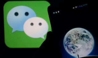 励志微信昵称 励志微信昵称大全