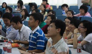 大学请假理由 适合大学生请假的合理理由