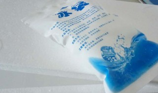 冰袋可以保持冷冻多久 冰袋可以保持冷冻6小时以上