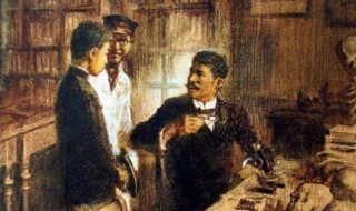 藤野先生是个怎样的人 他有什么性格特点