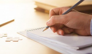 学生会干部竞选演讲稿 学生会干部竞选演讲稿范文