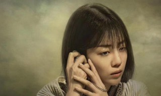 电视剧瞄准多少集 电视剧瞄准简介