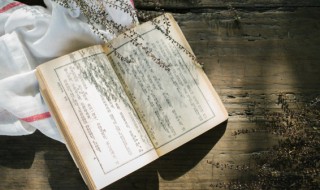 有时候有时候写一句话 有时候有时候造句子简单吗