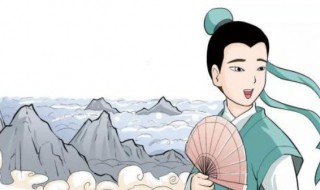 留取丹心照汗青上一句 这句话的古诗展示