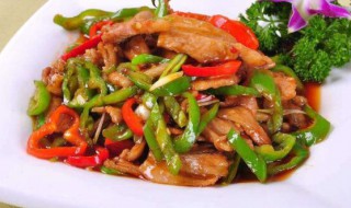 炒猪肉怎么炒好吃 炒猪肉的做法