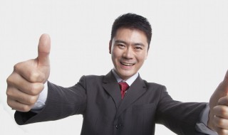 正能量的短句 青春因为追求崇高才显绚丽