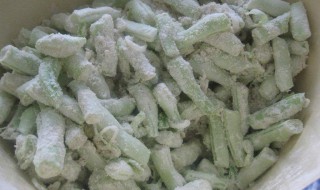老豆角怎样做蒸菜 老豆角做蒸菜方法介绍