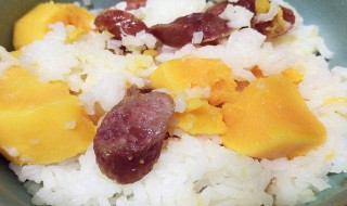 红薯甜饭怎样做 红薯甜饭做法