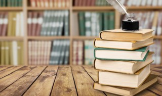 名字里最吉利的50个字 起名最吉利的五十个字大总结