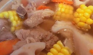 煲老藕做法 做藕汤的步骤