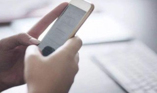 怎样删除微信里的好友 删除微信里的好友方法