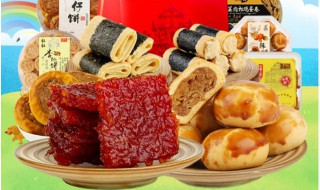 广东特产有哪些土特产 分别有哪些好吃的土特产