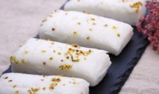桂花糕有没有桂花 桂花糕做法简介
