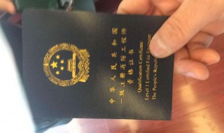 消防工程师要学哪些内容 消防工程师培训内容是什么