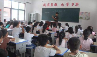 小学应该怎样做笔记 小学的课堂笔记到底要怎么记