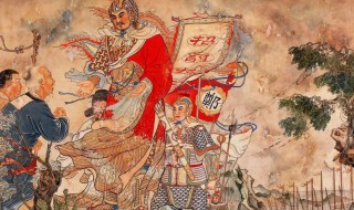 郑成功的故事简介 郑成功的故事介绍