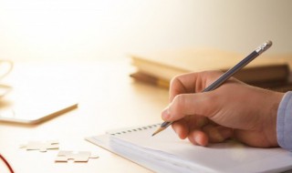 有关学习的成语 有关学习的成语有哪些