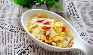 醋溜白菜的做法家常 怎么做醋溜白菜
