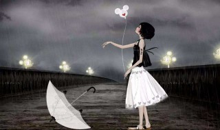 如何忘掉一个人 忘掉一个人的方法如下