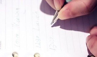 竹节人的制作方法作文 竹节人的制作方法优秀范文