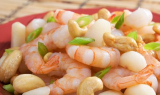 腰果虾仁的做法家常 需要准备哪些食材