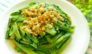 蒜蓉油麦菜的家常做法 具有什么功效呢