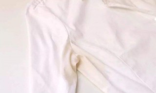 祛除衣服黄渍方法 祛除衣服黄渍方法分享