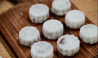 怎么做冰心月饼 怎么做冰心月饼推荐