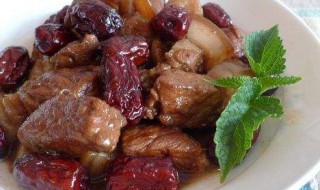红枣炒肉怎么做 红枣炒肉做法简单介绍