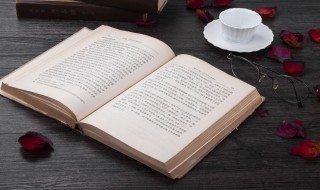 吐多音字组词 吐多音字如何组词