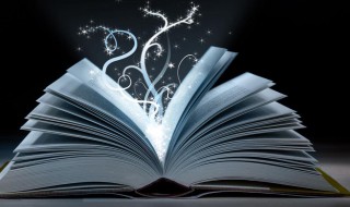 圈多音字组词 圈多音字怎么组词