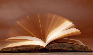 钻的多音字组词 钻的多音字怎么组词