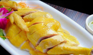 白切鸡的做法家常做法 白切鸡怎么做