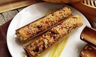 竹筒饭制作方法 怎么制作竹筒饭