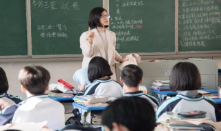 速算小技巧 速算小技巧简述