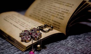 称组词 怎么读呢