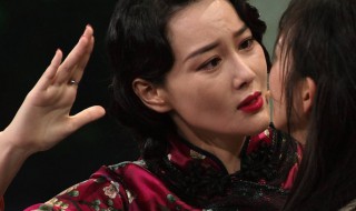 掌掴是什么意思 掌掴的意思解释