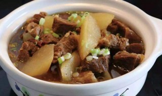 牛肉炖萝卜怎么做好吃 牛肉炖萝卜做法