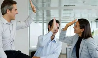 怎样做一个人缘好的人 人缘好需要怎么做